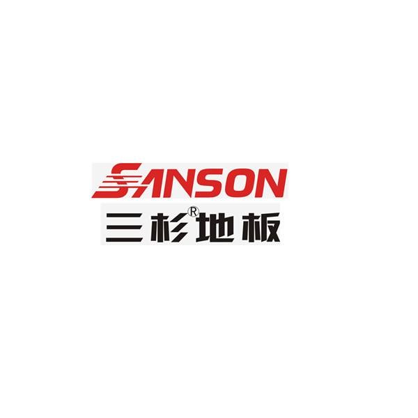 成都市美康三杉木業有限公司